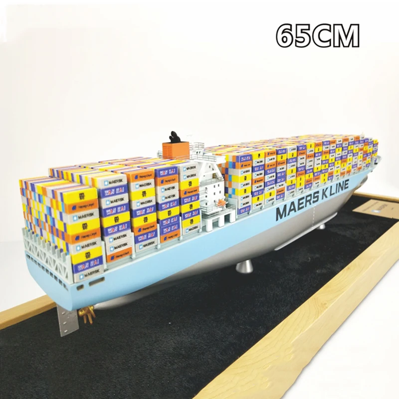 Рисунок 2 - 65 см контейнер, Подарочная модель