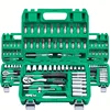drive socket set