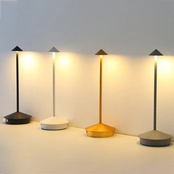 Rechargeable Touch Table Lamp 1