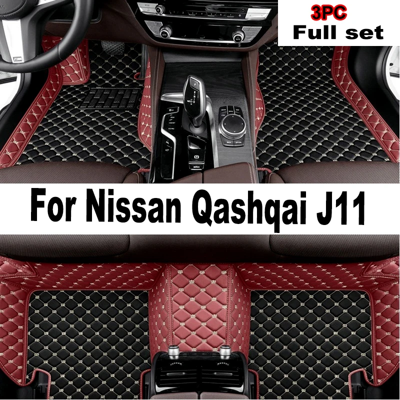 

LHD Car Floor Mats For Nissan Qashqai J11 2023 2022 2021 2020 2019 2018 2017 2016 2015 2014 Carpets Protect Accessories Rugs