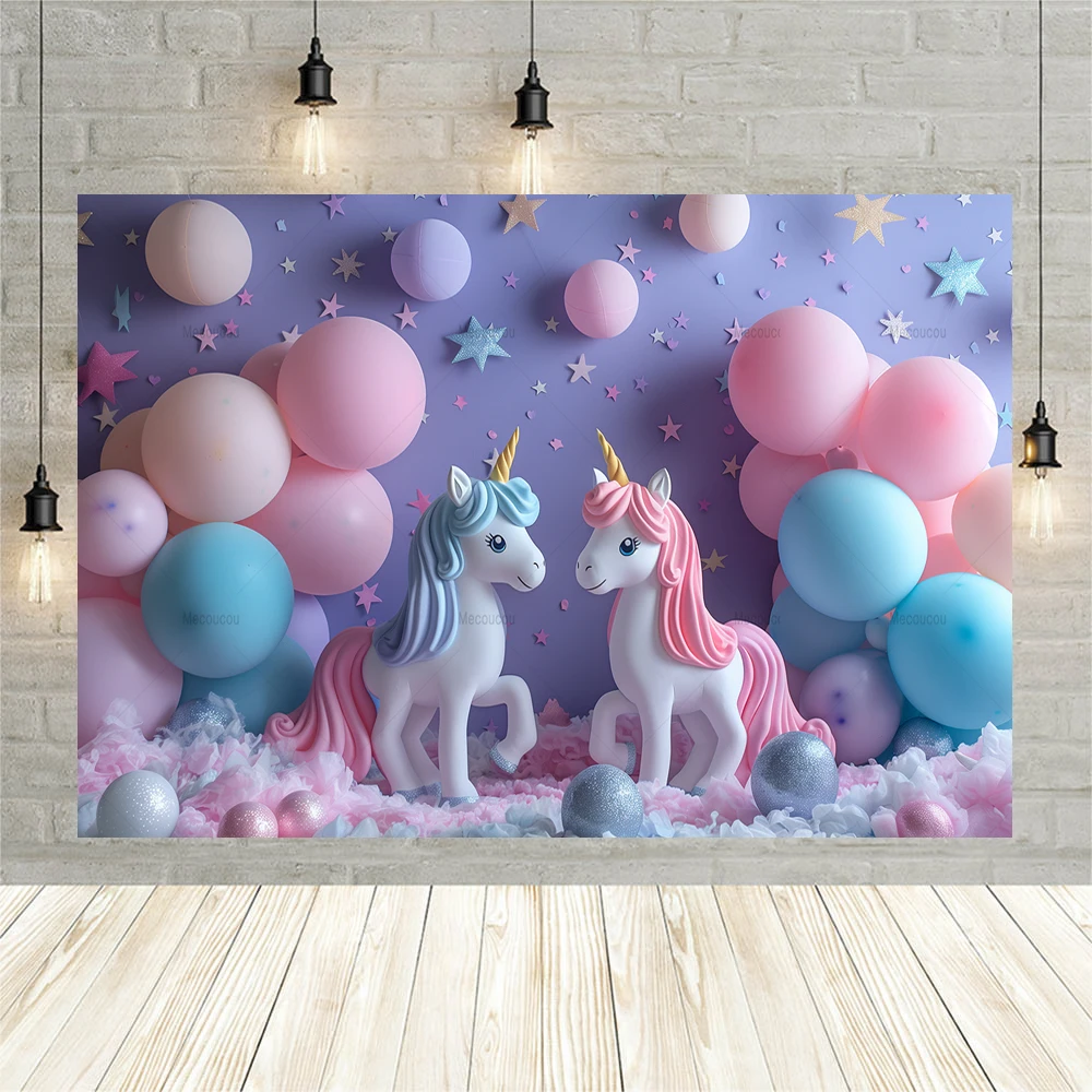  소녀의 1 생일 배경 사진 성  공주 샤워 파티 배경 사진 사진 스튜디오 촬영 소품