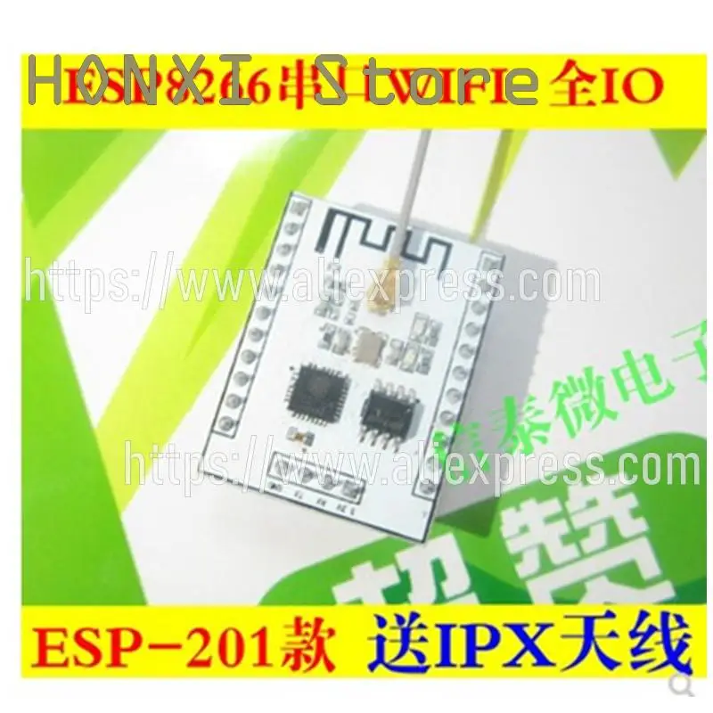 

1PCS ESP8266 serial WIFI all IO lead WIF transceiver ESP-201 wireless module
