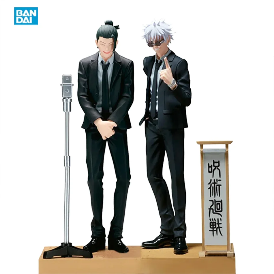 JK Anime Figur Shimo zu Karu Gegenseitige Hilfe Satoru Acchion Figur Shimo zu Karu Gegenseitige Hilfe Satoru Figur Puppe PVC Modell Kocchion Statue Technik ft