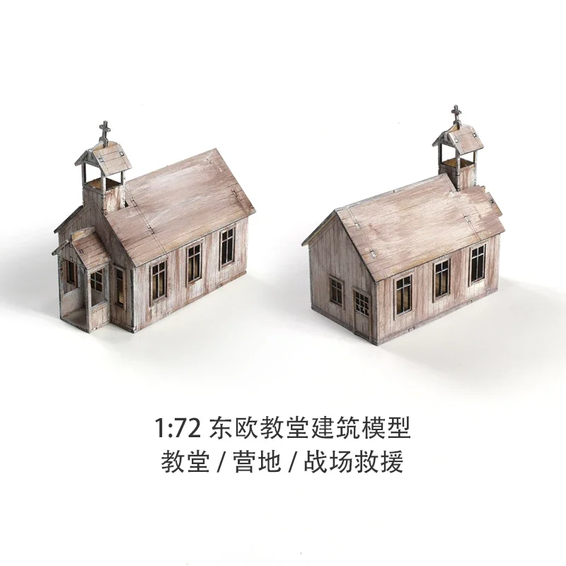 1/72 Eastern Europe Church House Building Scene Wooden Assembled Model Decoration DIY Handmade Gift 6