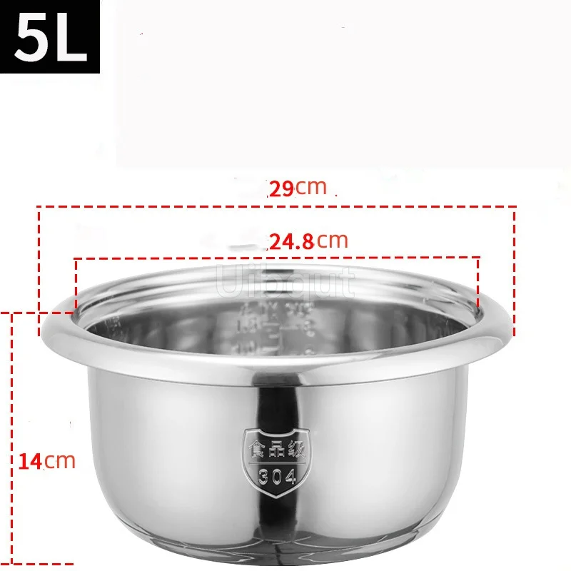 304 Stainless Steel Rice Cooker Inner Container Non stick Replacement Accessorie