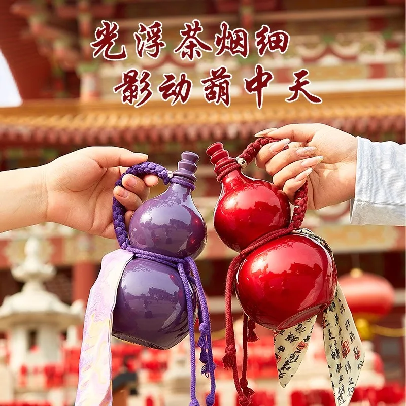 Retro Enamel Gourd Bottle 500ml, Airtight Sealed Lid for Wine/Liquor/Water/Vinegar, Tea Pot Beverage Dispenser, Vintage Home Bar