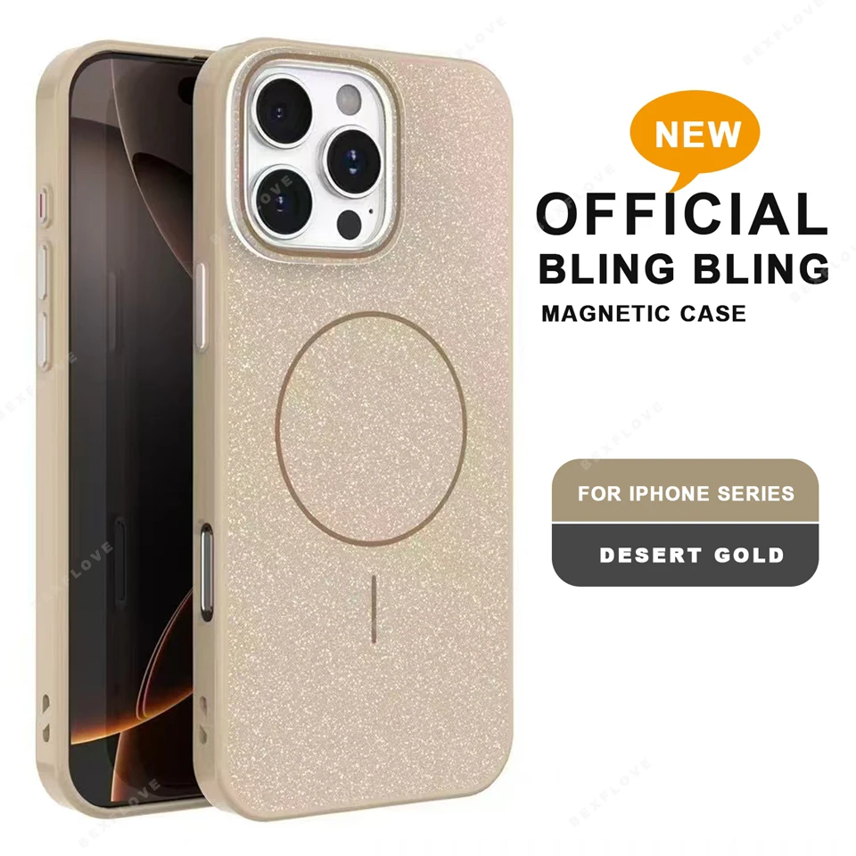 Luxury Magnetic Glitter Phone Case with Wireless Charging & Shockproof Protection