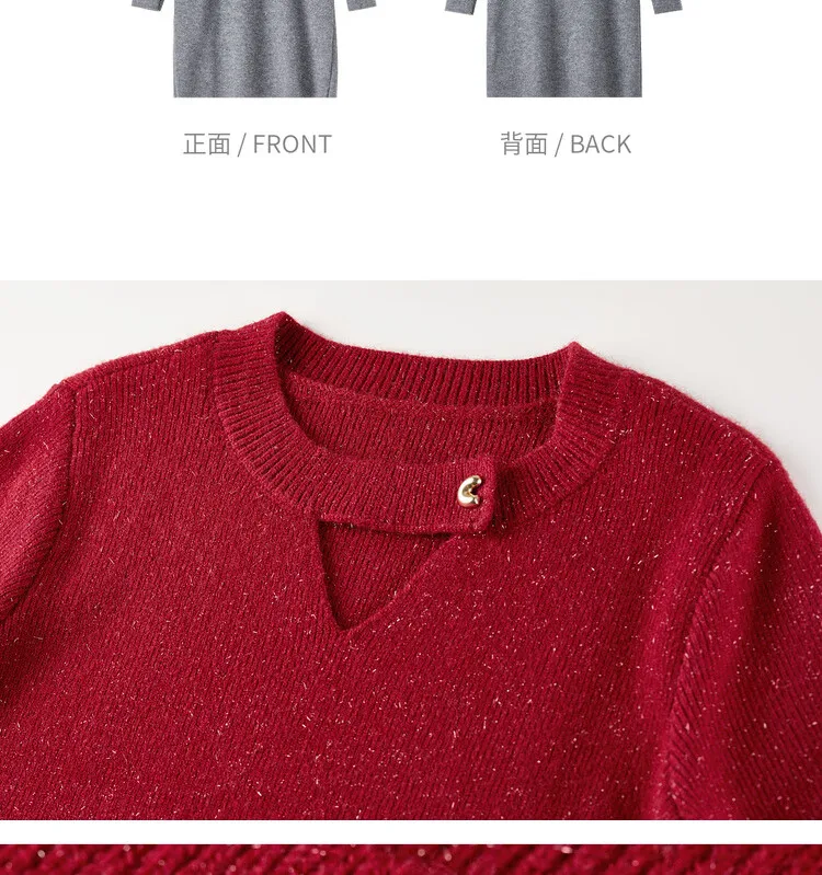 Product details