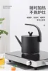 1L Home Electric Kettle Adjustment Thermostat Smart Kettle Insulation Kettle Coffee Pot Automatic Power Off 220V 3