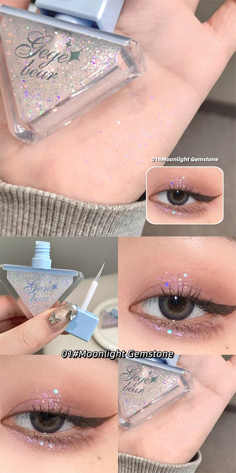 Description Picture 6 of itemGege Bear Glazed Eyeshadow Liquid Pearlescent Glitter Brightens Highlight Silkworm Liquid Eyeshadow