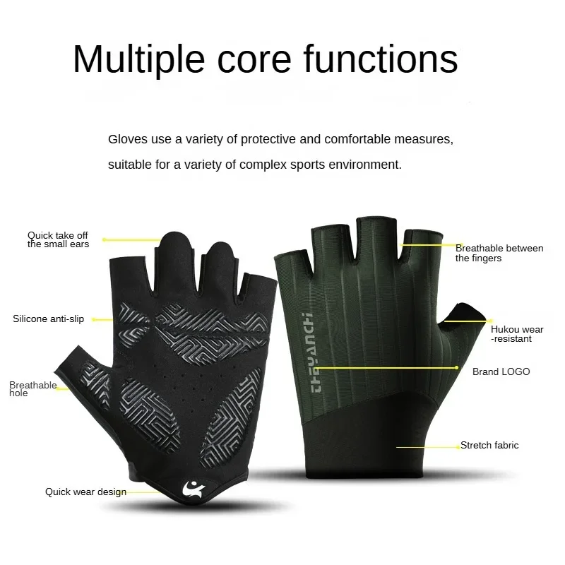 Breathable Anti-Slip Cycling Fingerless Gloves for Men And Women Professional Gym Fitness Half Finger Summer Fishing Bike