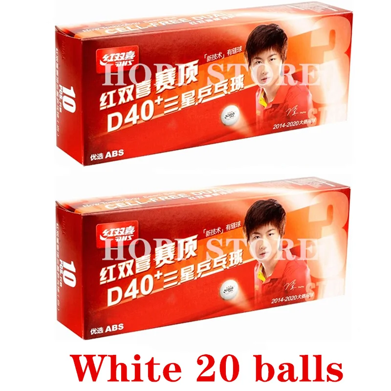 White 20 Balls