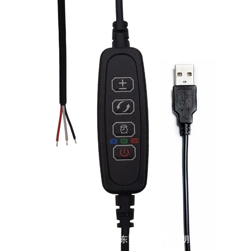 LED Grow Light USB Power Cable USB clamp plant light control line switch line plant growth light control live broadcast fill