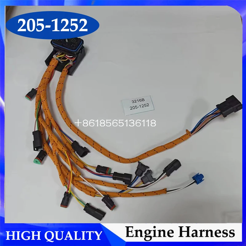 3126B3126E3126EngineWiringHarness2051252forCaterpillar