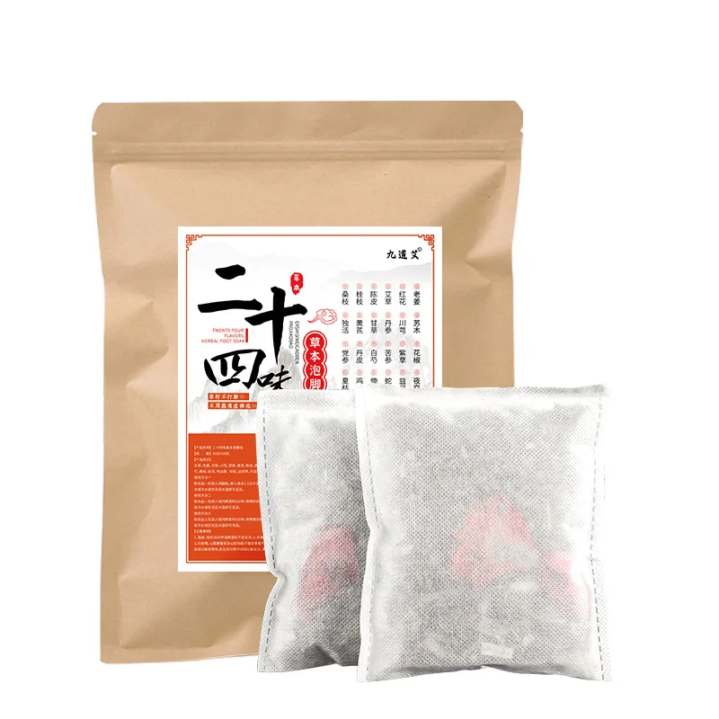 30pcs/set Twenty-four Flavor Foot Soaking Bag Moisture Removal and Cold Removal Foot Bath Bag No Cooking Care Soaking