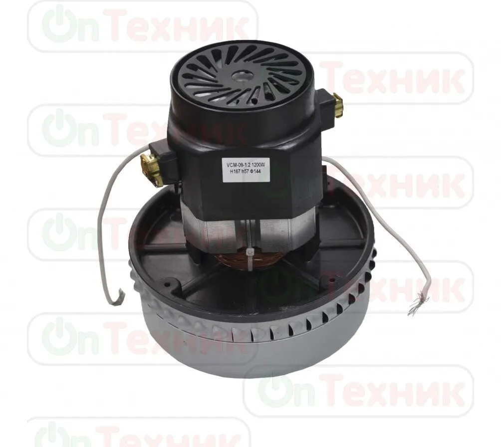 Электродвигатель на пылесос 1200w (моющий) YDC-09 THOMAS KARCHER LG MAKITA SAMSUNG | Бытовая техника