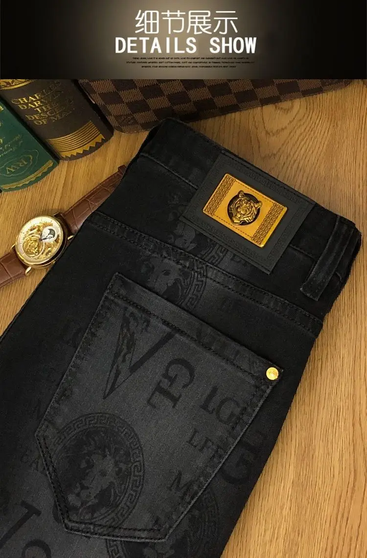 Jeans Quality