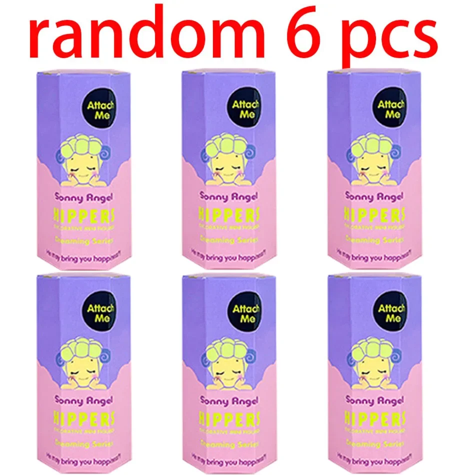Sonny Angel Hippers Dreaming Blind Box