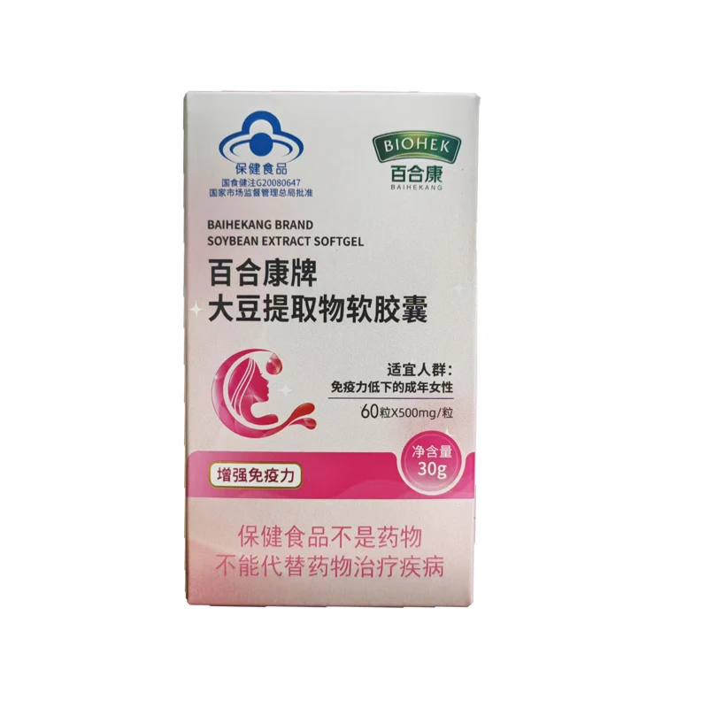 Soy Isoflavones Menopause Natural Soy Isoflavones Alleviate Menopause Symptoms Soybean Isoflavone Softgel