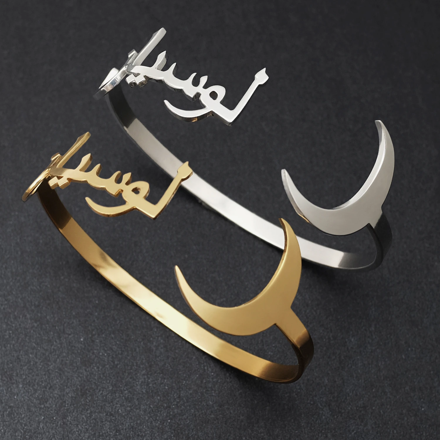 Custom Arabic Name Bracelet Personalized Arabic Bracelet Arabic Name