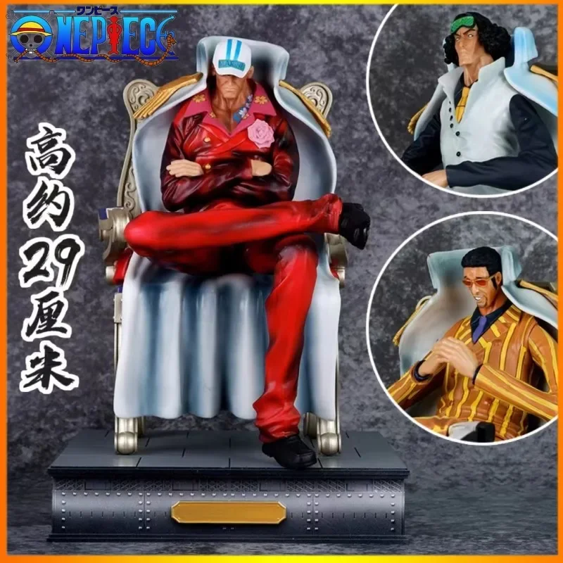 

29cm One Piece Figure Admirals Kizaru Akainu Aokiji Anime Figures Statue Figurine Collectible Model Decoration Toy Kids Gift