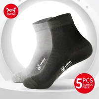 MiiOW 5 Pairs Bamboo Fiber Men Socks Antibacterial Men's Mid Tube Socks Breathable Deodorant Anti Slip Man Warm Mid-calf Socks