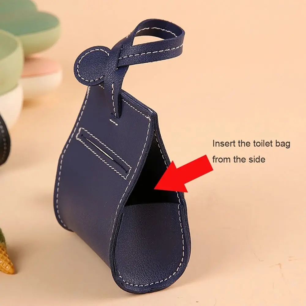 PU Leather Dog Poop Bag Dispenser Solid Color Portable Dog Waste Bag Cover Hangable Puppy Garbage Bags Holder