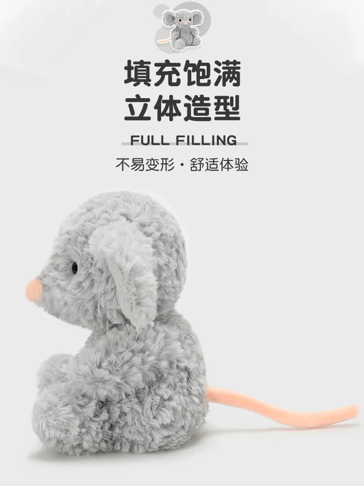 Yummy Mouse Soft Plush Toys Gray Stuffed Animal Toy Gift | eBay