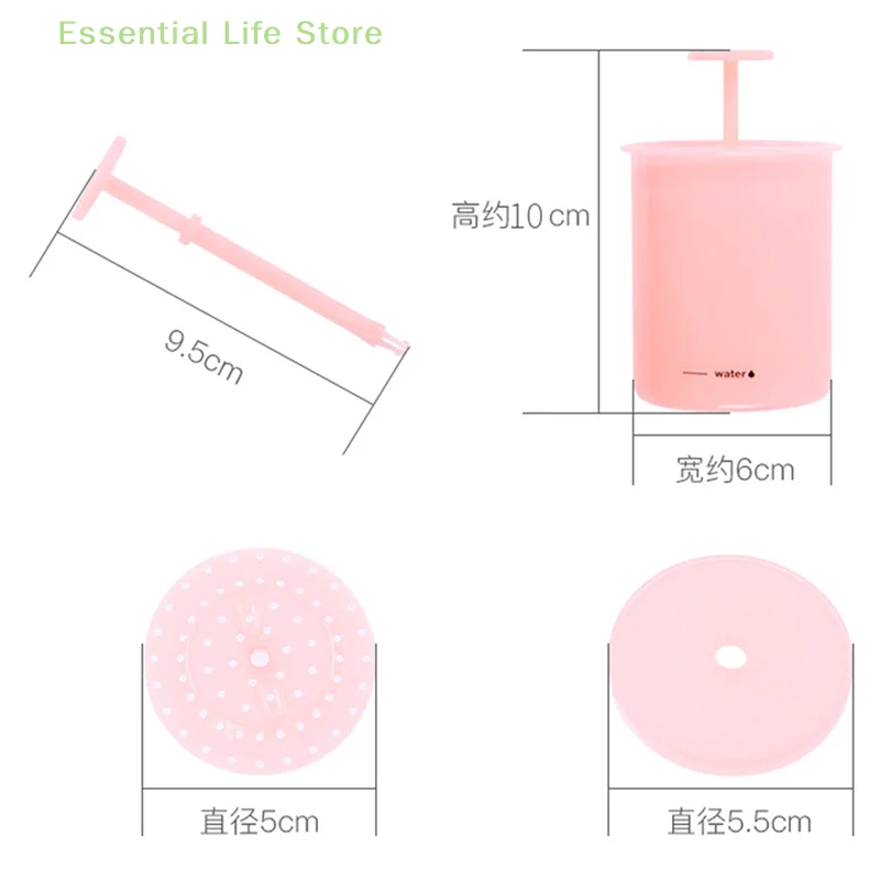 1X Fashion Face Clean Tool Cleanser Foam Maker Household Cup Bubble Foamer Cup 6