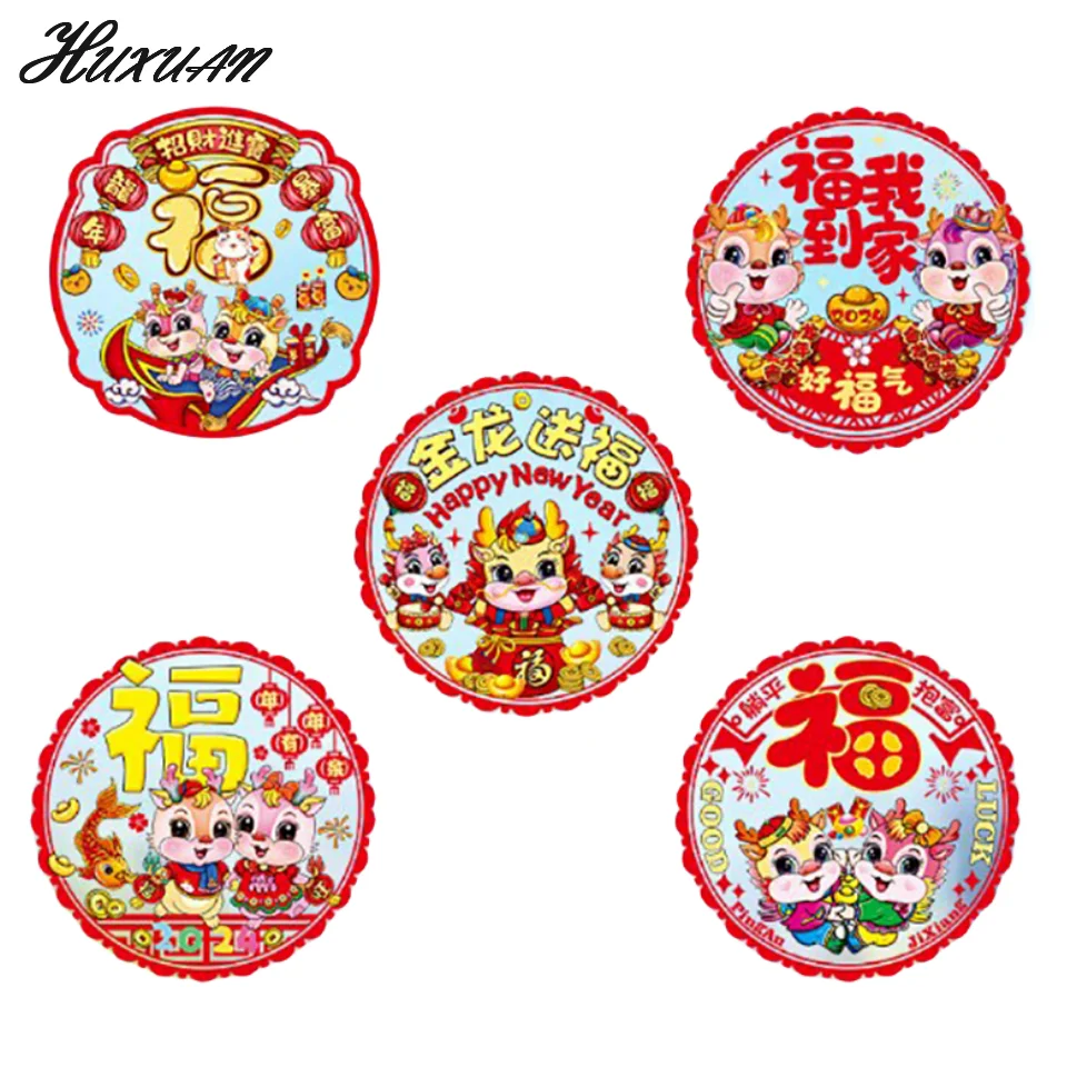 

1 шт., наклейки на дверь в виде дракона