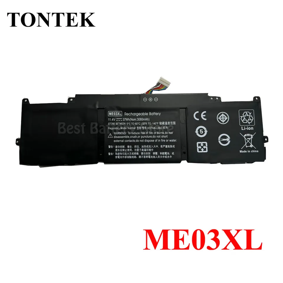 Replacement Battery For HP Stream 11-d010nr / 11-d010wm – ME03XL, 41Wh, 11.4V, 6-Cell 6 thumbnail image