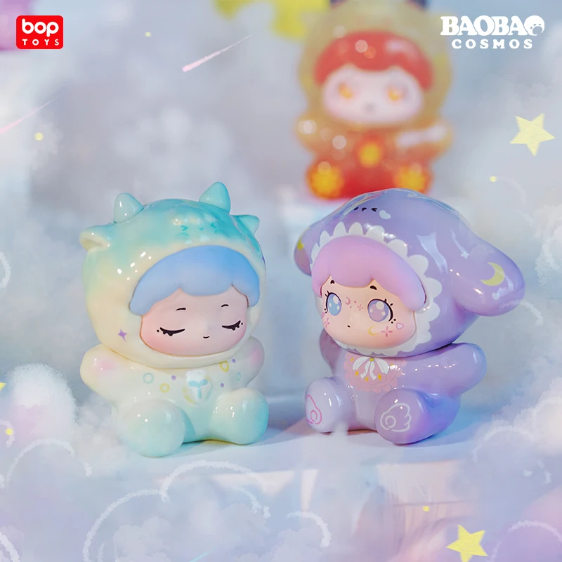 Trendy Pop Hug Baobao Constellation Series Handheld Cute Grain