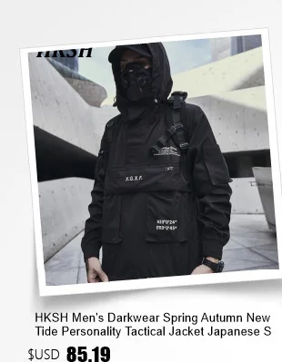 Description Picture 2 of itemHKSH Retro Waste Land Style Distressed Zippered Workwear Cargo Pants Washing Patchwork Loose Casual Personalized Low-end HK0906