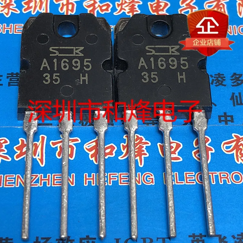

5 шт.-10 шт. A1695 2SA1695 TO-3P -140V -20A Новый и оригинальный в наличии