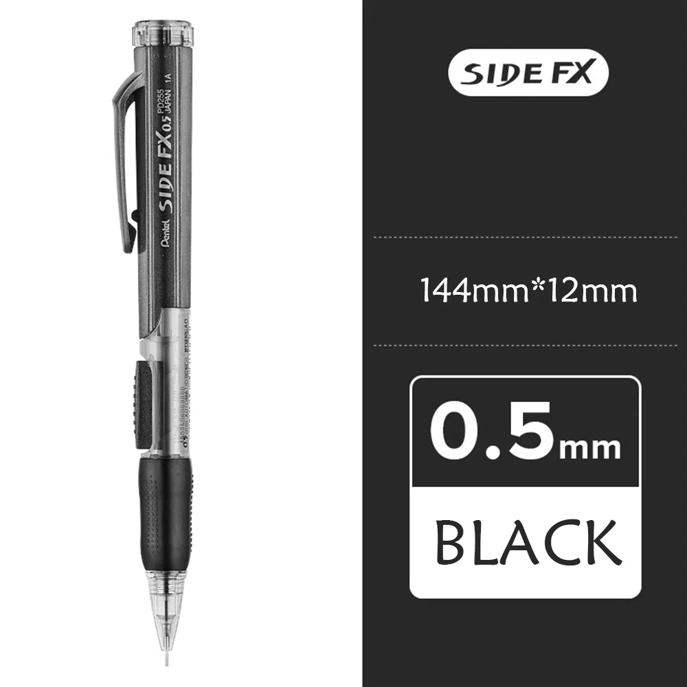 1本のペン先fxメカニカルペンシルペン,0.5/0.7mm,サイドプレス