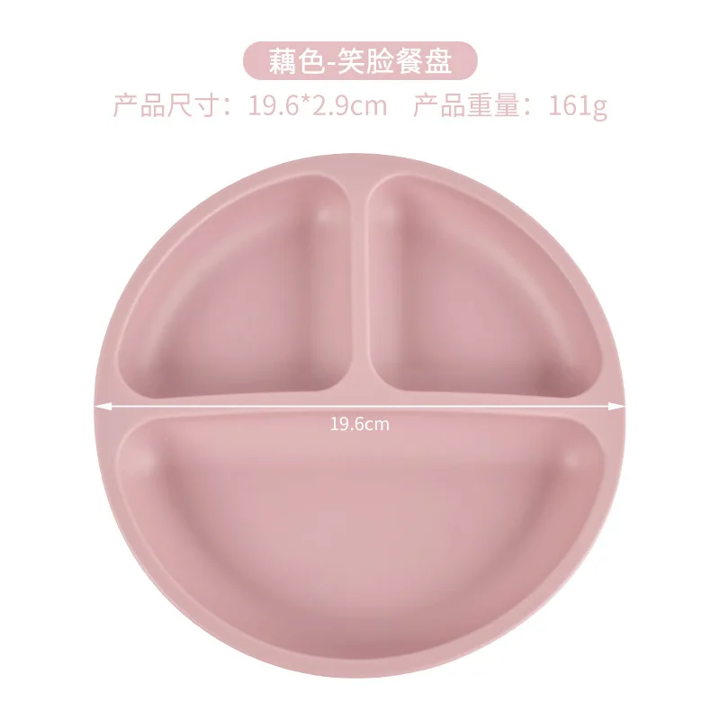 3.8-Pink Purple