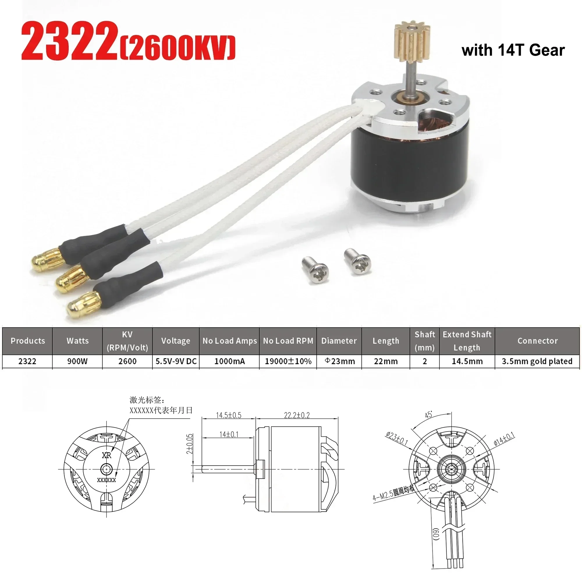 LCG クローラー　キャッスル　カッパーヘッド　アウトランナーモーター LCG クローラー キャッスル カッパーヘッド アウトランナーモーター