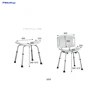 Tlhottop Adjustable Aluminium Height Bath and Shower Seat Shower Bench Bathroom Safety Shower ChairTub Bench Chair YJ-2051B 2