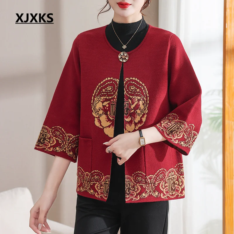 

XJXKS Women's Printed Cardigan 2023 Spring And Autumn New Comfortable Oversize Wool Knitted Sweats Jacket Ladies Coat