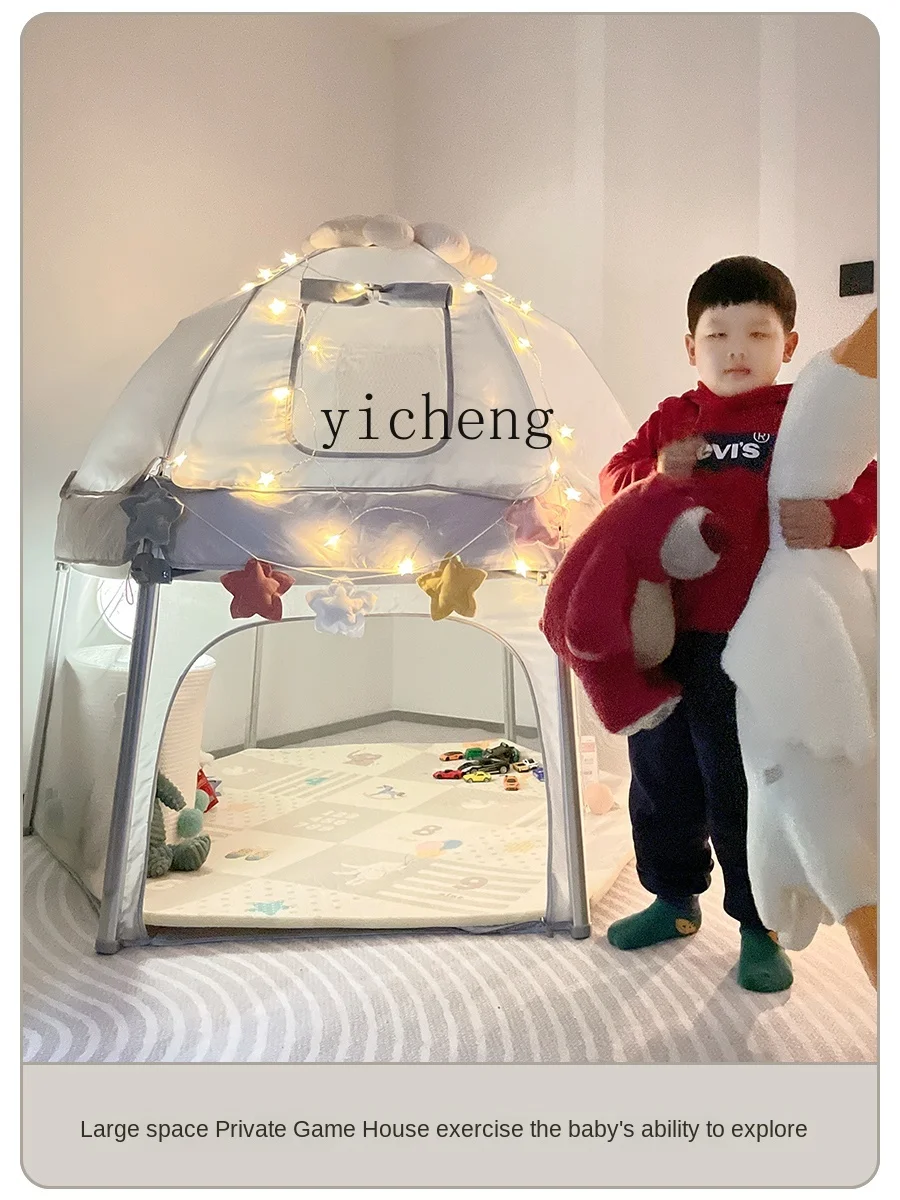 Installation-Free Baby Fence Small Apartment Baby Indoor Household Game House Children Folding Protective Grating Floor Portable