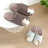 LCIZRONG Hedgehog Kids Slippers Autumn Children‘s Boys Girls Slippers Prints Cartoon Animals Shoes Bathroom Kids Toddler 1