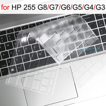 Keyboard Cover for HP 255 G8 255 G7 G6 G5 G4 G3 Essential Laptop NoteBook PC Silicone Protector Skin Case TPU Accessories 15.6 1
