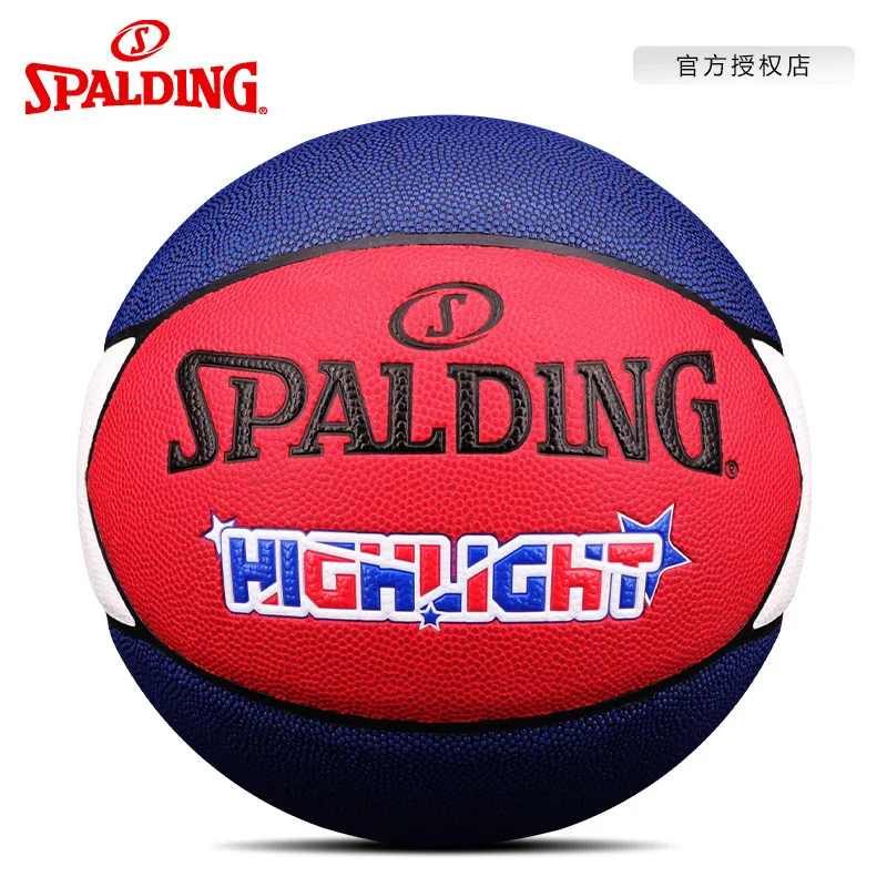 

Spalding Spalding match special basketball color contrast indoor and outdoor PU star awn seven-piece leather basketball
