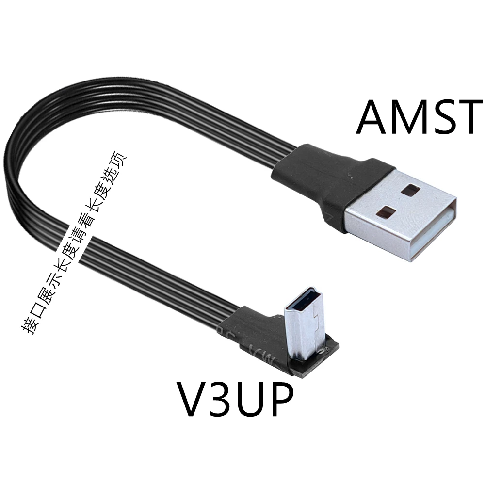 RIIEYOCA Panel Ount - Prolunga USB 2.0, 90 Gradi, Angolo Sinistro E - Foto 2