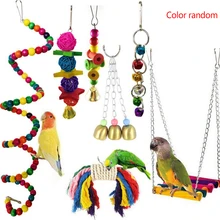 7PCS/Set Random Color Parrot Toy Kit Swing Bells Hanging Bridge Wooden Chewing Bird Toys Standing Training Tool ,Random Color