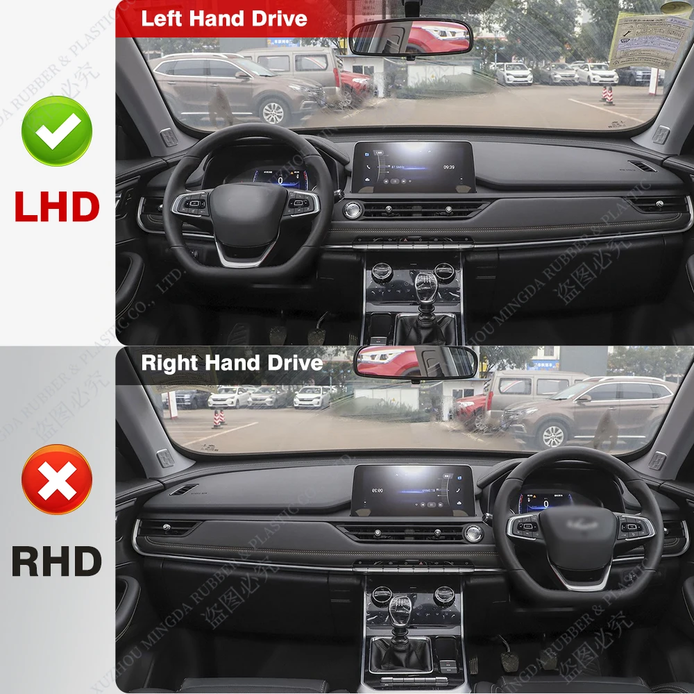 Chery Tiggo 7 Pro 2020 2021 2022 2023 대시 보드 커버, 자외선 차단 카펫, 태양 쉐이드, 자동차 액세서리
