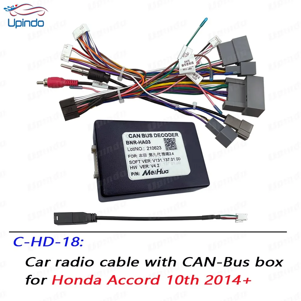 CarRadioCablewithCANBusBoxAdapterWiringHarnessPowerConnector