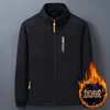 Winter Men Outdoor Fleece Jacket Casual Polar Fleece Cold-Proof Thickened Coat Lightweight Windproof Zipper Cardigan Warm Jacket 3