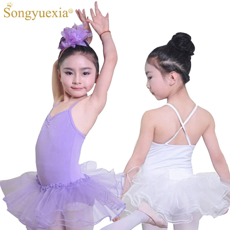 

2022 SONGYUEXIA Children Ballet TUTU skirt Girl gymnastics leotard tutu dress Latin /ballet dancewear 6colors 100-160cm