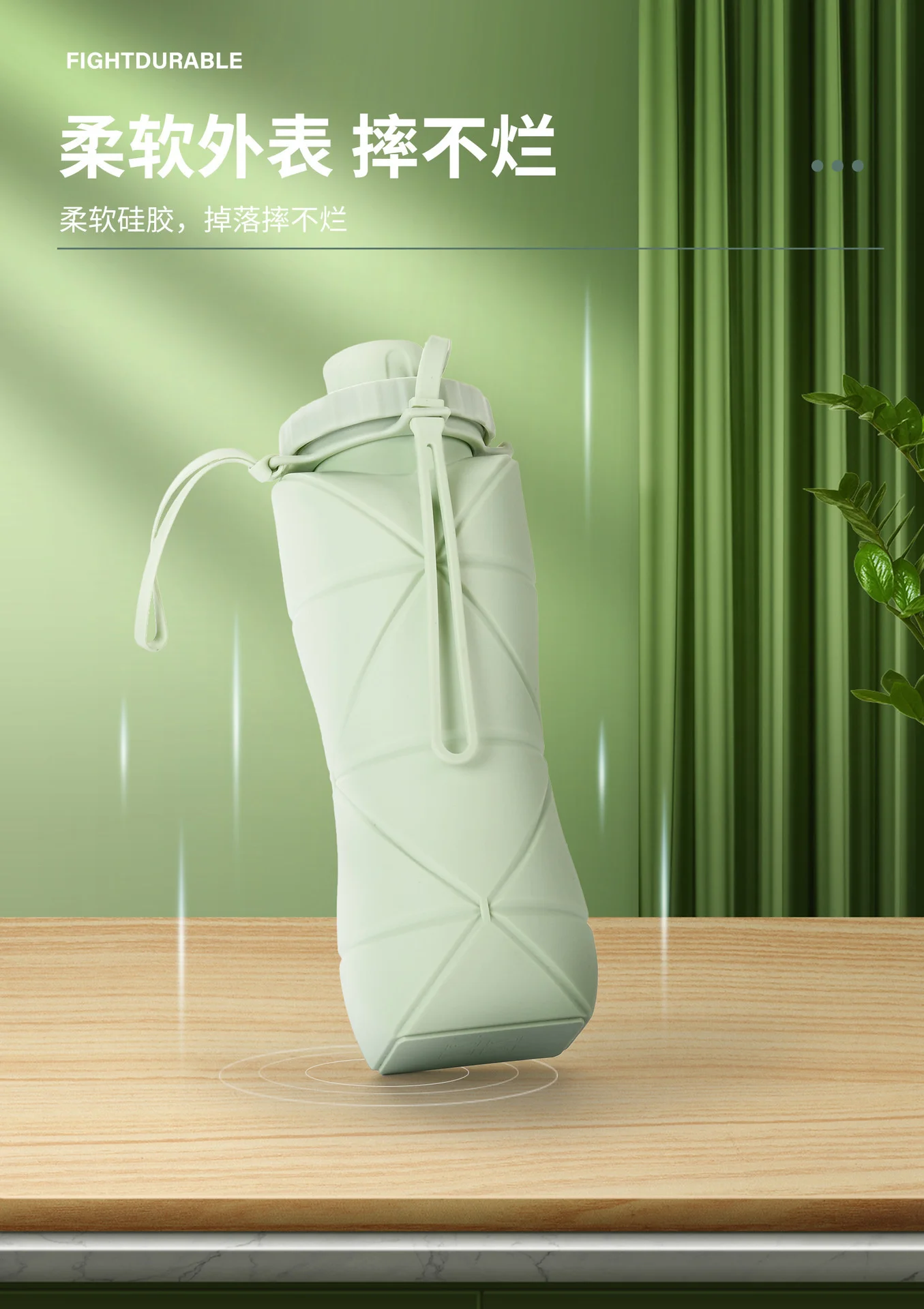 600ML Folding Water Cup Outdoor Travel Sports Portable Silicone High Temperature Resistant Food Grade Telescopic Folding Cup